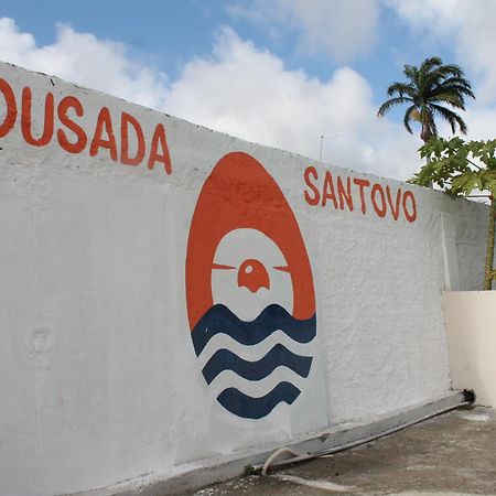 Pousada Santovo Pôrto das Galinhas Esterno foto